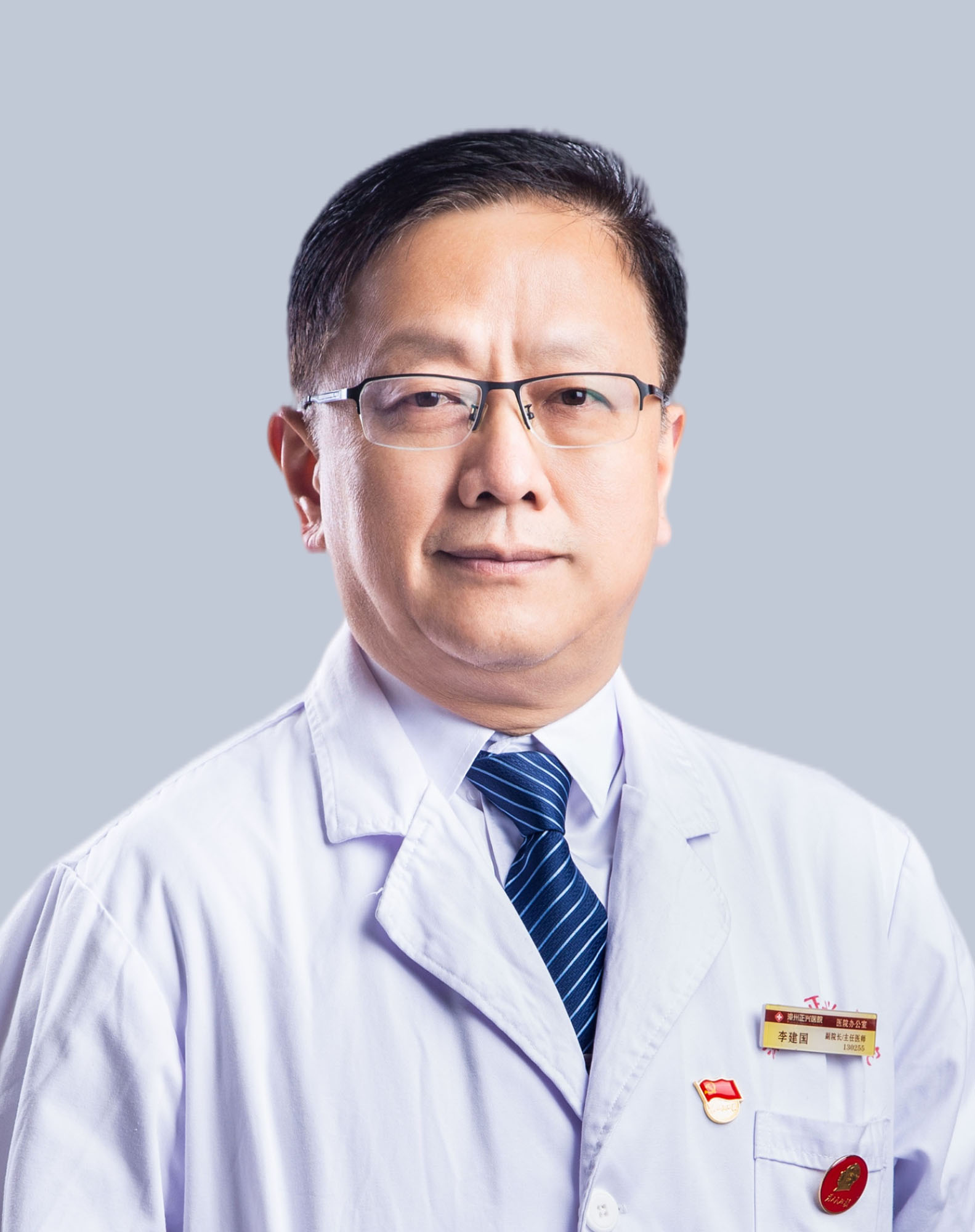 医疗 | 广东省人民医院河源医院今日揭牌，首批专家正式驻入！_心血管