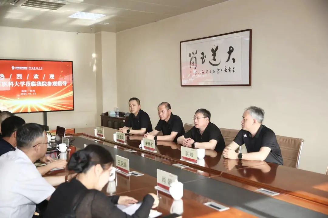 微信图片_20250416104308.jpg