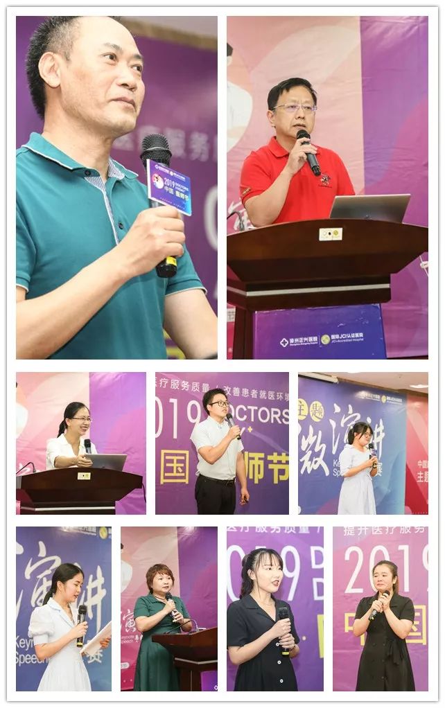 1566441860101309.jpg 微信图片_20190822103852.jpg