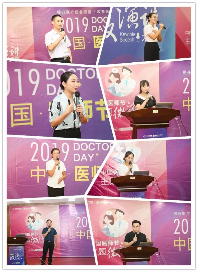 1566441872829910.jpg 微信图片_20190822103855.jpg