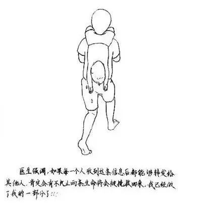 1565075732404412.jpg 微信图片_20190806151052.jpg