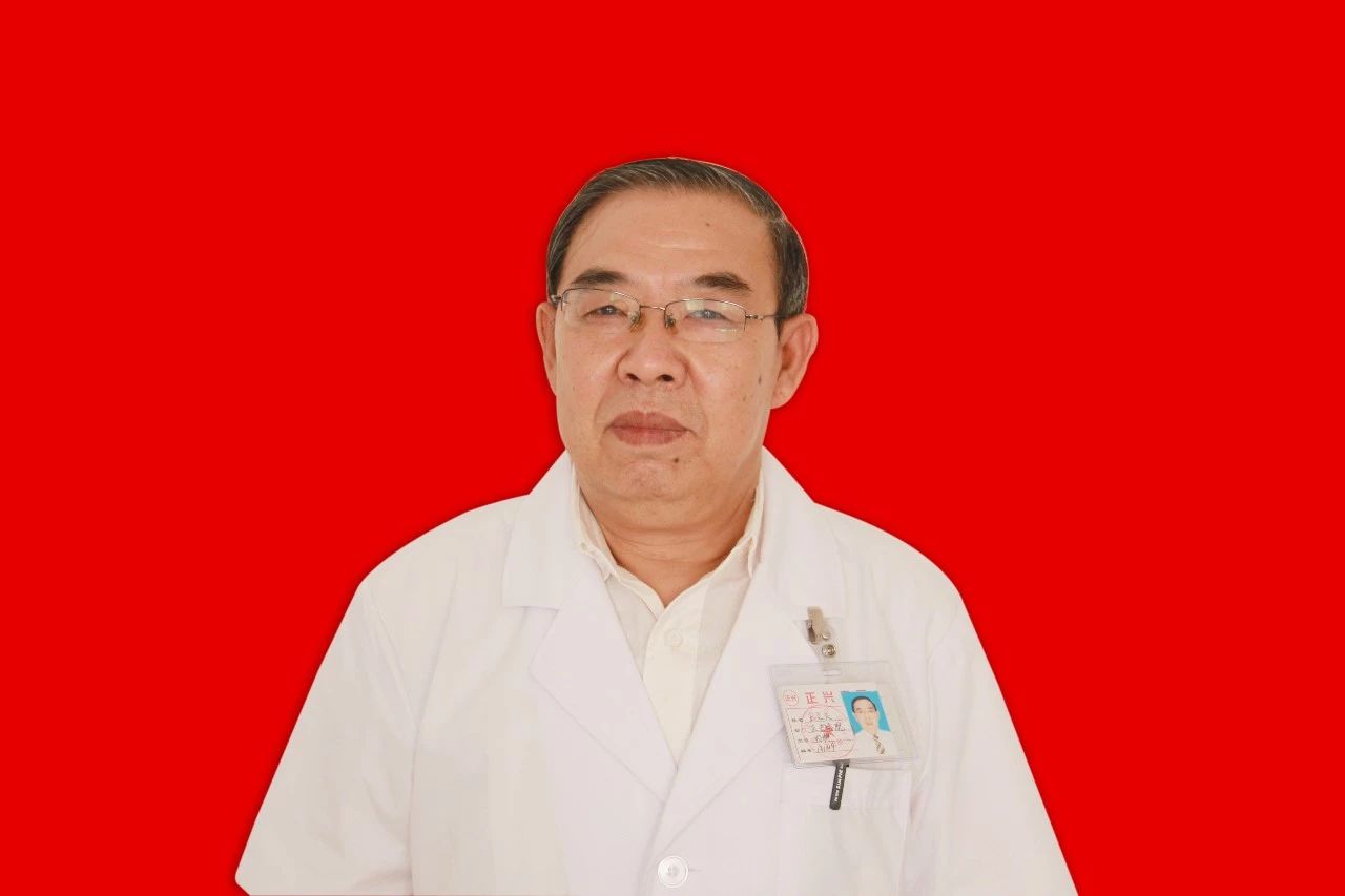 王文义 副主任医师