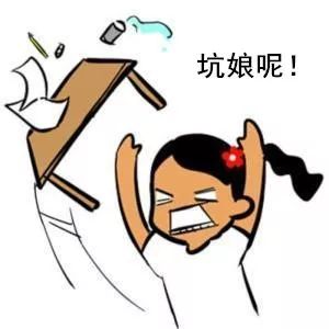 u=3873016525,377855860&fm=26&gp=0_副本.jpg