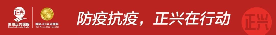 微信图片_20200219101410.jpg