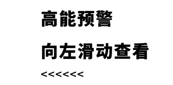 微信图片_20200222161847.jpg