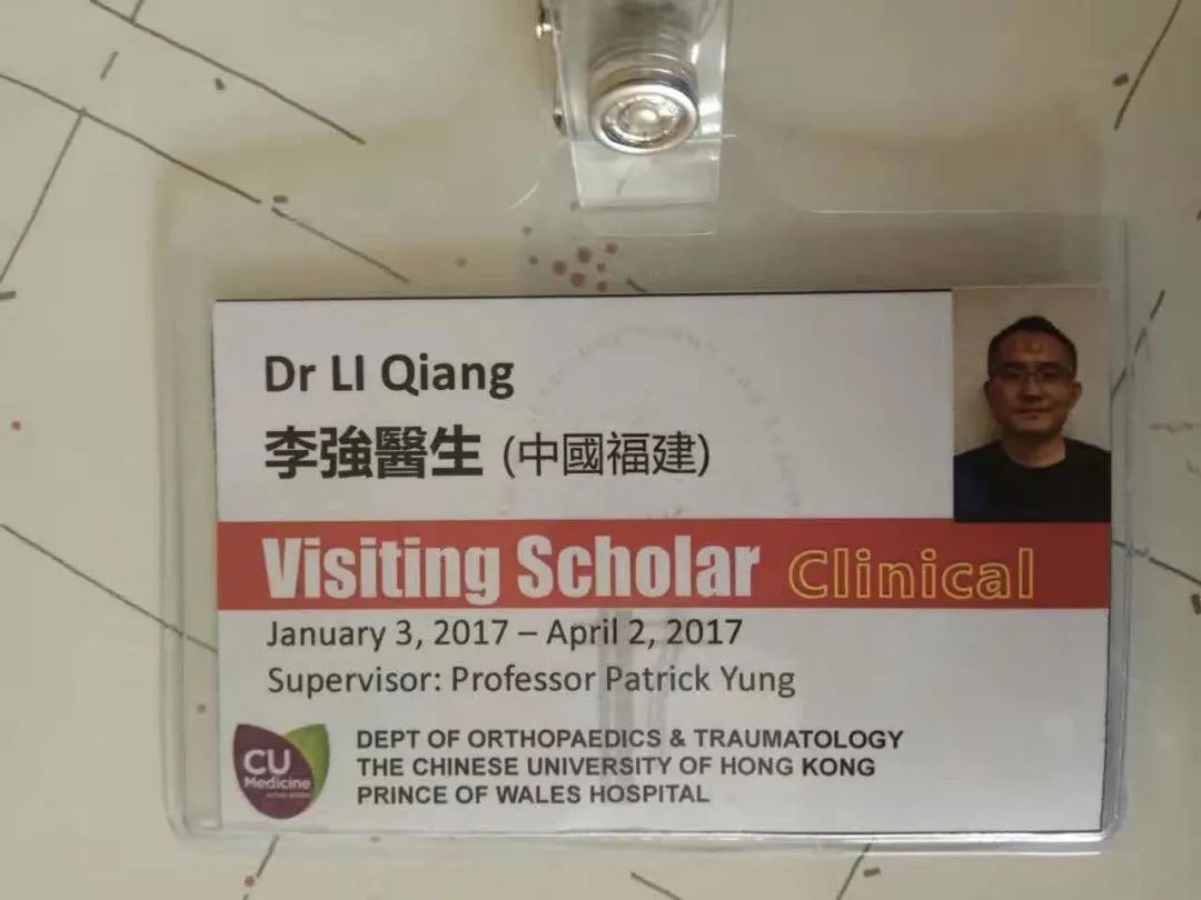微信图片_20201024110329.jpg