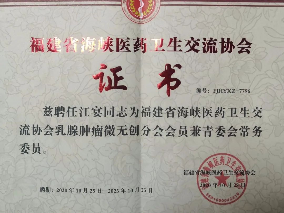 微信图片_20201026153608.jpg