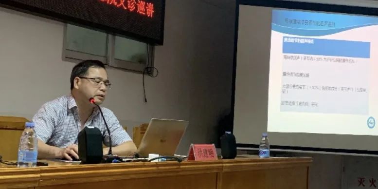 微信图片_20201123154251.png