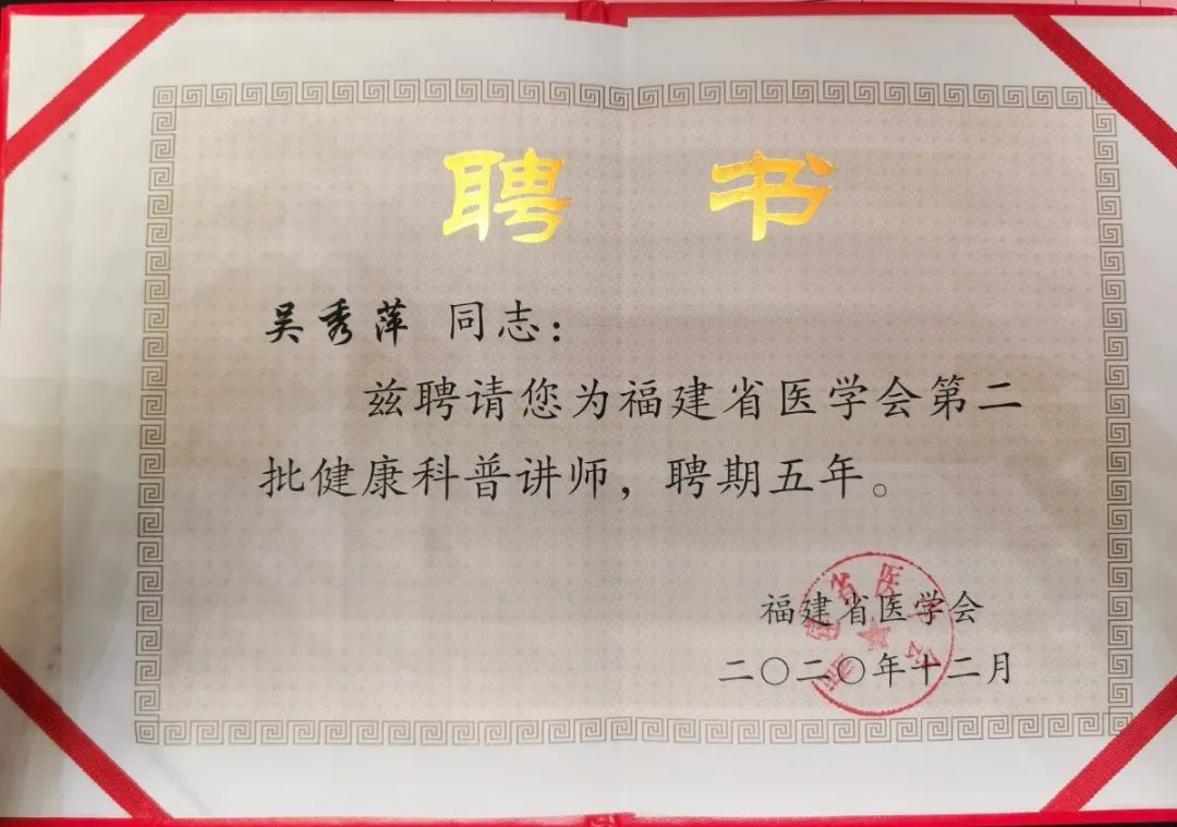 微信图片_20201216160918.jpg 图片