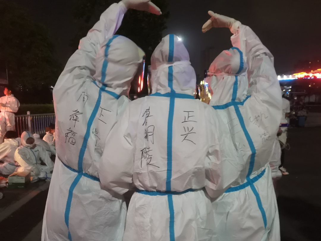 微信图片_20210920145148.jpg 图片