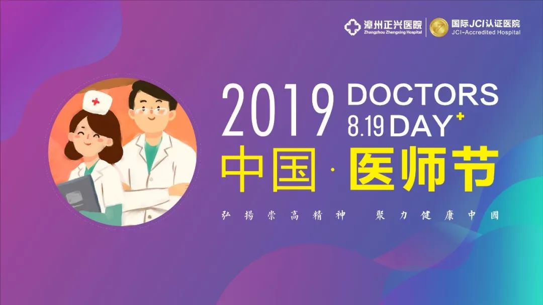 微信图片_20190822103838.jpg